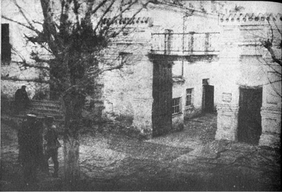 Фото № 36. Ворота и калитка при доме Ипатьева.jpg